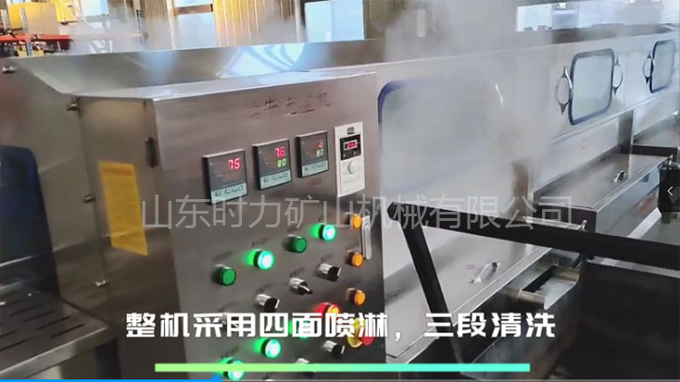 時力犢牛精準飼喂系統(tǒng)，助力智慧牧場建設(shè)